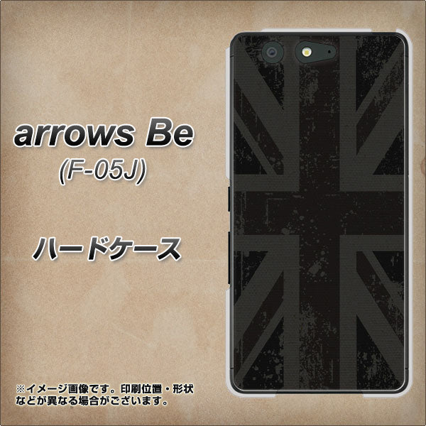 docomo アローズ ビー F-05J 高画質仕上げ 背面印刷 ハードケース【505 ユニオンジャック ダーク】