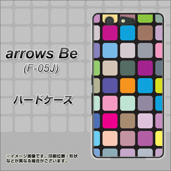 docomo アローズ ビー F-05J 高画質仕上げ 背面印刷 ハードケース【509 カラースクエア】