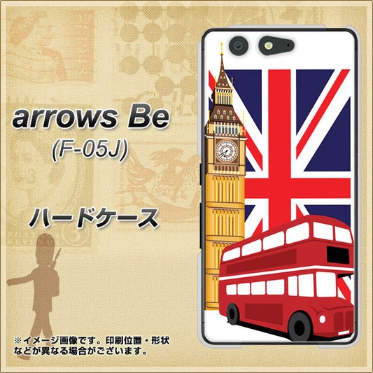 docomo アローズ ビー F-05J 高画質仕上げ 背面印刷 ハードケース【573 イギリス】