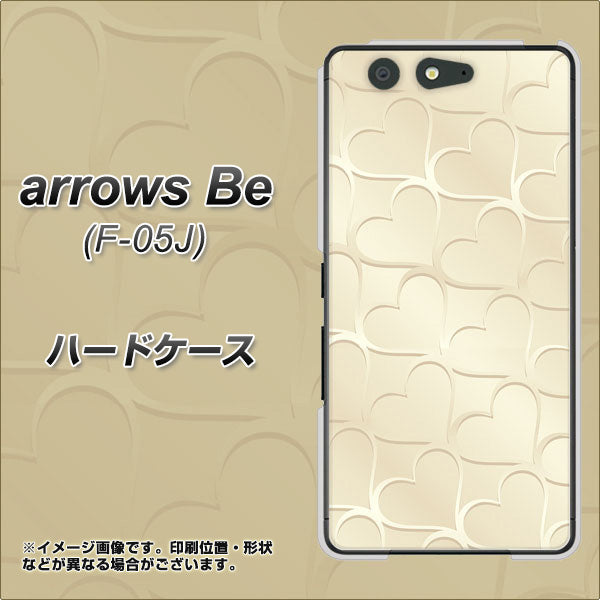 docomo アローズ ビー F-05J 高画質仕上げ 背面印刷 ハードケース【630 かくれハート】