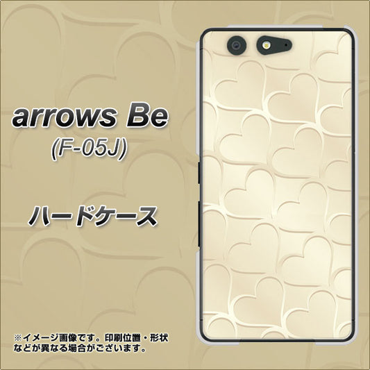docomo アローズ ビー F-05J 高画質仕上げ 背面印刷 ハードケース【630 かくれハート】