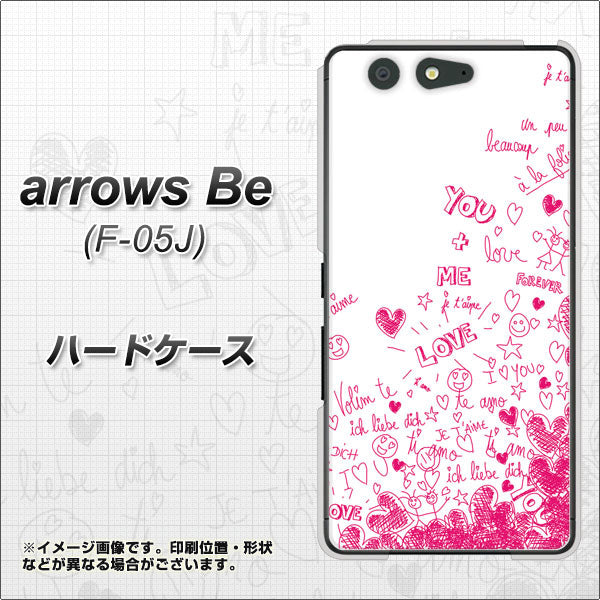 docomo アローズ ビー F-05J 高画質仕上げ 背面印刷 ハードケース【631 恋の落書き】