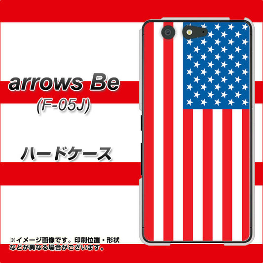 docomo アローズ ビー F-05J 高画質仕上げ 背面印刷 ハードケース【659 アメリカ】