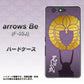 docomo アローズ ビー F-05J 高画質仕上げ 背面印刷 ハードケース【AB818 石田三成 シルエットと家紋】