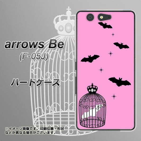docomo アローズ ビー F-05J 高画質仕上げ 背面印刷 ハードケース【AG808 こうもりの王冠鳥かご（ピンク×黒）】