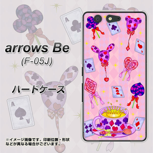 docomo アローズ ビー F-05J 高画質仕上げ 背面印刷 ハードケース【AG817 トランプティー（ピンク）】