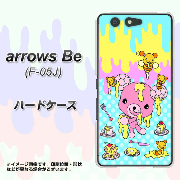 docomo アローズ ビー F-05J 高画質仕上げ 背面印刷 ハードケース【AG821 ハニベア（水玉水色）】