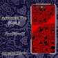 docomo アローズ ビー F-05J 高画質仕上げ 背面印刷 ハードケース【AG835 苺骸骨曼荼羅（赤）】