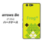 docomo アローズ ビー F-05J 高画質仕上げ 背面印刷 ハードケース【IA806  Frog＋】