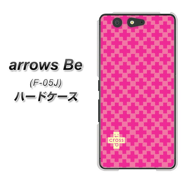 docomo アローズ ビー F-05J 高画質仕上げ 背面印刷 ハードケース【IB901  クロスドット_ピンク】