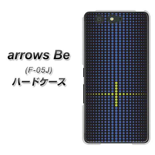 docomo アローズ ビー F-05J 高画質仕上げ 背面印刷 ハードケース【IB907  グラデーションドット】