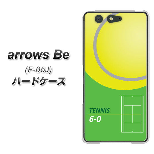 docomo アローズ ビー F-05J 高画質仕上げ 背面印刷 ハードケース【IB920  TENNIS】