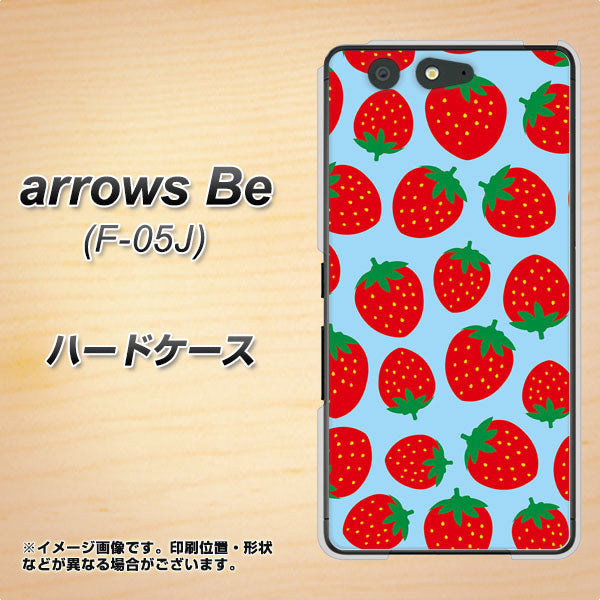 docomo アローズ ビー F-05J 高画質仕上げ 背面印刷 ハードケース【SC814 小さいイチゴ模様 レッドとブルー】