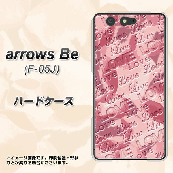 docomo アローズ ビー F-05J 高画質仕上げ 背面印刷 ハードケース【SC844 フラワーヴェルニLOVE（ローズヴェルール）】