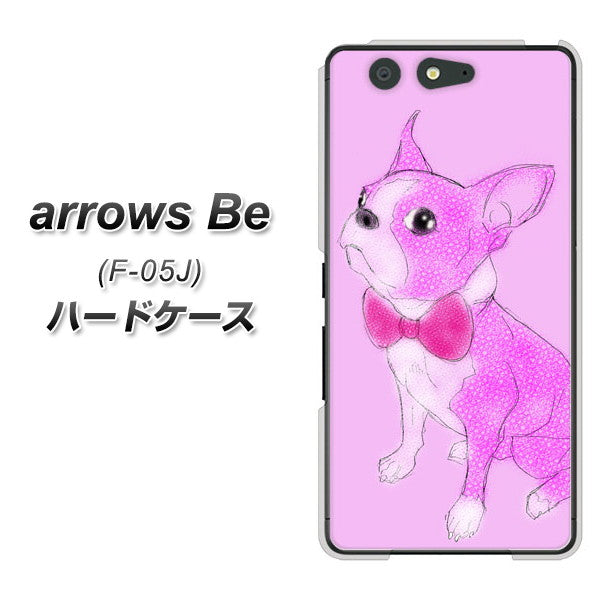 docomo アローズ ビー F-05J 高画質仕上げ 背面印刷 ハードケース【YD852 ボストンテリア03】