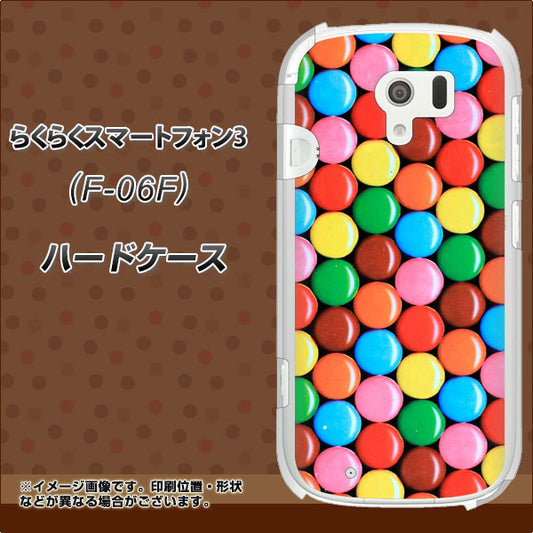 docomo らくらくスマートフォン3 F-06F 高画質仕上げ 背面印刷 ハードケース【448 マーブルチョコ】