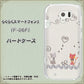 docomo らくらくスマートフォン3 F-06F 高画質仕上げ 背面印刷 ハードケース【1103 クラフト写真ネコ】