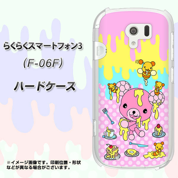 docomo らくらくスマートフォン3 F-06F 高画質仕上げ 背面印刷 ハードケース【AG822 ハニベア（水玉ピンク）】