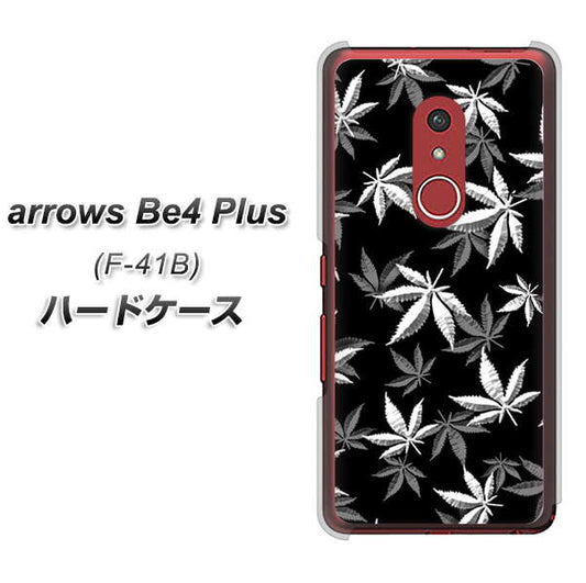 アローズBe4 Plus F-41B 高画質仕上げ 背面印刷 ハードケース【064 モノトーン大麻ブラック】