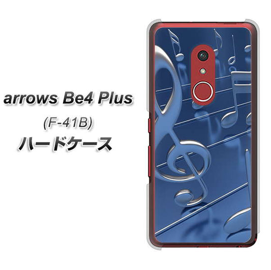 アローズBe4 Plus F-41B 高画質仕上げ 背面印刷 ハードケース【286 3D 音符】