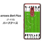 アローズBe4 Plus F-41B 高画質仕上げ 背面印刷 ハードケース【304 サッカー戦略ボード】