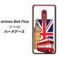 アローズBe4 Plus F-41B 高画質仕上げ 背面印刷 ハードケース【573 イギリス】