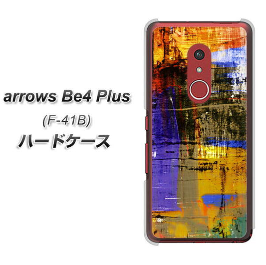 アローズBe4 Plus F-41B 高画質仕上げ 背面印刷 ハードケース【609 クラッシュアートBL】