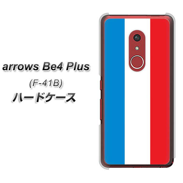 アローズBe4 Plus F-41B 高画質仕上げ 背面印刷 ハードケース【673 フランス】