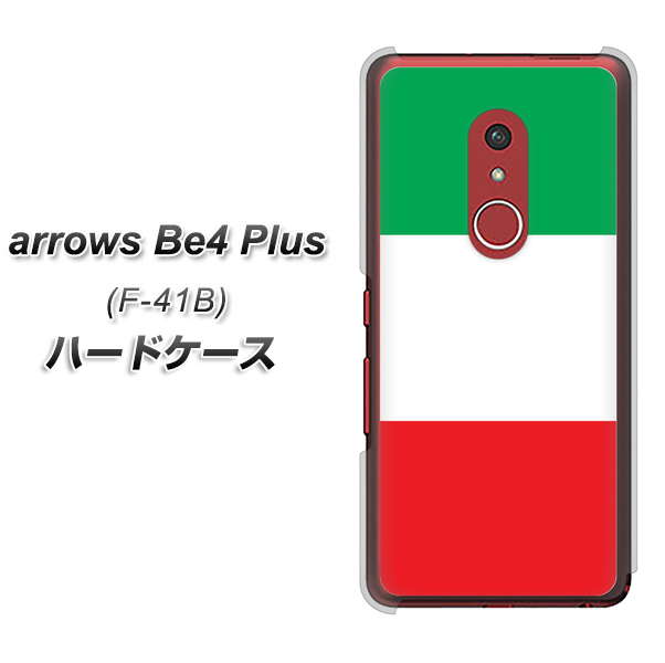 アローズBe4 Plus F-41B 高画質仕上げ 背面印刷 ハードケース【676 イタリア】