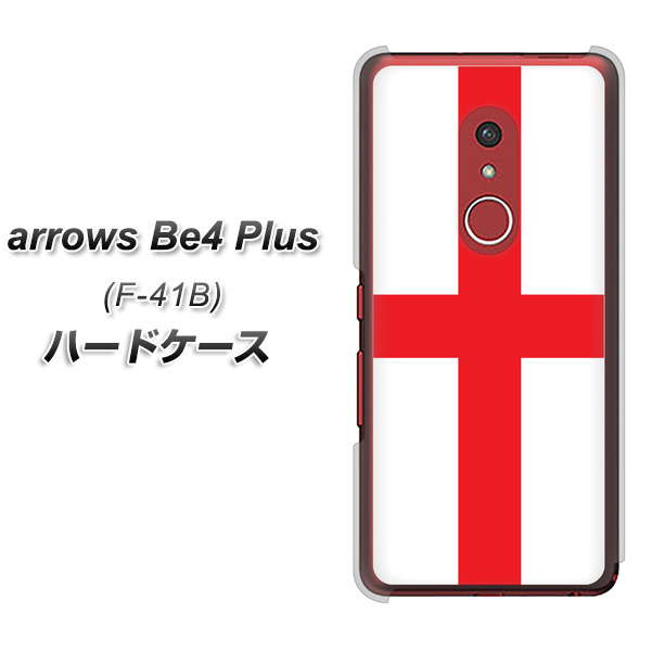 アローズBe4 Plus F-41B 高画質仕上げ 背面印刷 ハードケース【677 イングランド】