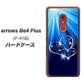 アローズBe4 Plus F-41B 高画質仕上げ 背面印刷 ハードケース【702 スイミングハート】