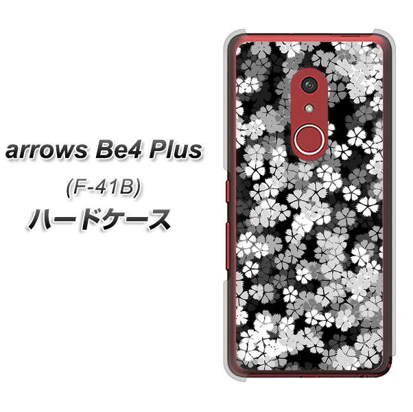 アローズBe4 Plus F-41B 高画質仕上げ 背面印刷 ハードケース【1332 夜桜】