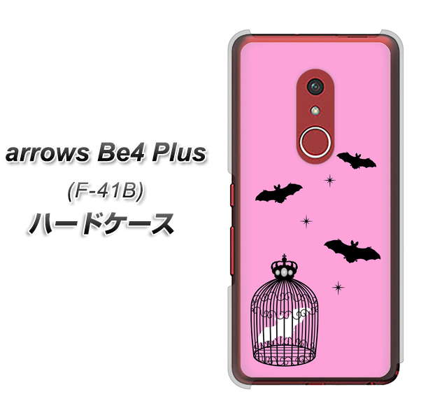 アローズBe4 Plus F-41B 高画質仕上げ 背面印刷 ハードケース【AG808 こうもりの王冠鳥かご（ピンク×黒）】