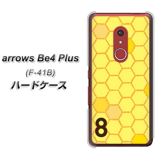 アローズBe4 Plus F-41B 高画質仕上げ 背面印刷 ハードケース【IB913  はちの巣】