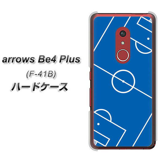 アローズBe4 Plus F-41B 高画質仕上げ 背面印刷 ハードケース【IB922 SOCCER_ピッチ】