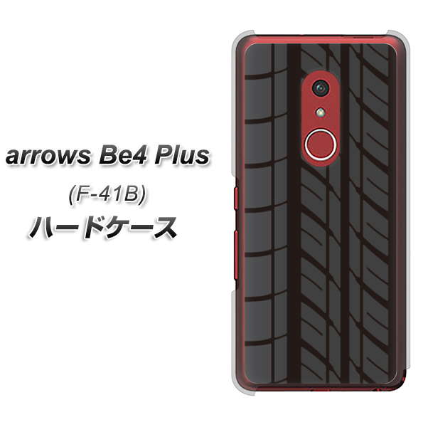 アローズBe4 Plus F-41B 高画質仕上げ 背面印刷 ハードケース【IB931 タイヤ】