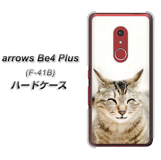 アローズBe4 Plus F-41B 高画質仕上げ 背面印刷 ハードケース【VA801 笑福ねこ】