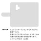 らくらくスマートフォン F-42A docomo 高画質仕上げ プリント手帳型ケース(通常型)国旗と犬