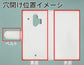 らくらくスマートフォン F-42A docomo ダイヤモンドパイソン（本革） 手帳型ケース