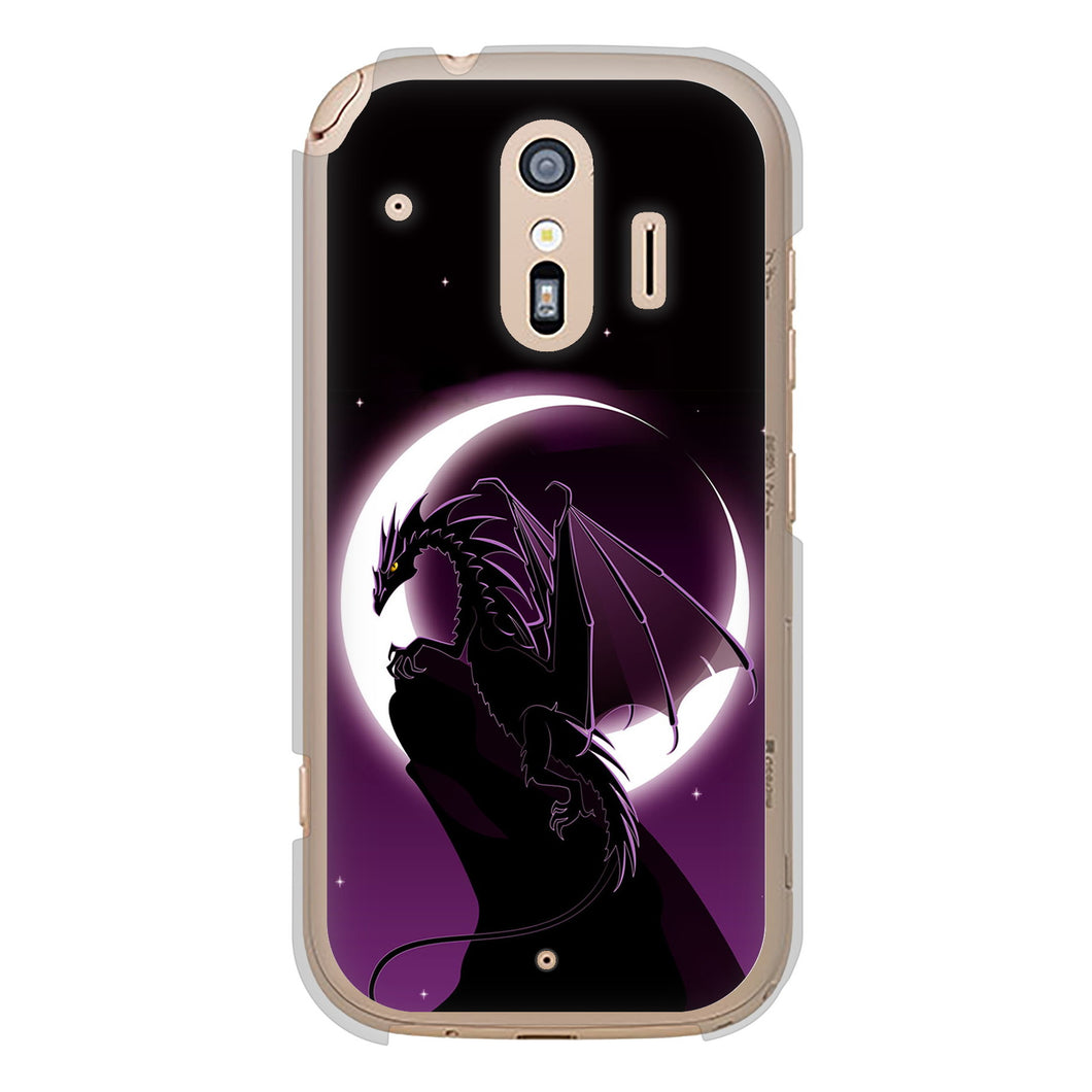 らくらくスマートフォン F-42A docomo 高画質仕上げ 背面印刷 ハードケース 【037 三日月とドラゴン】