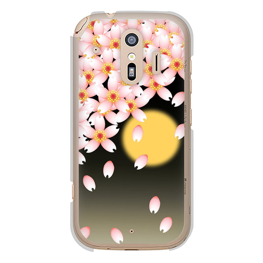 らくらくスマートフォン F-42A docomo 高画質仕上げ 背面印刷 ハードケース 【136 満月と夜桜】