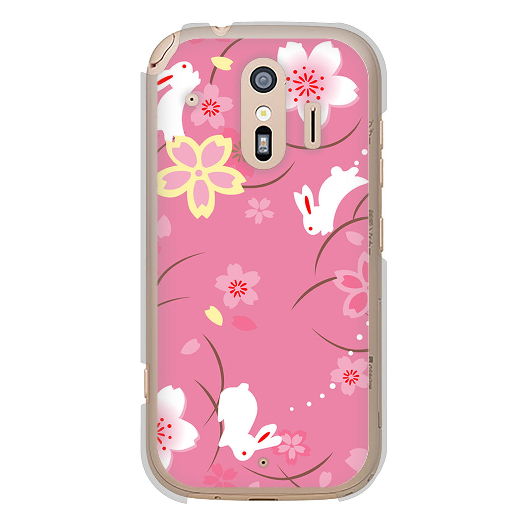 らくらくスマートフォン F-42A docomo 高画質仕上げ 背面印刷 ハードケース 【149 桜と白うさぎ】