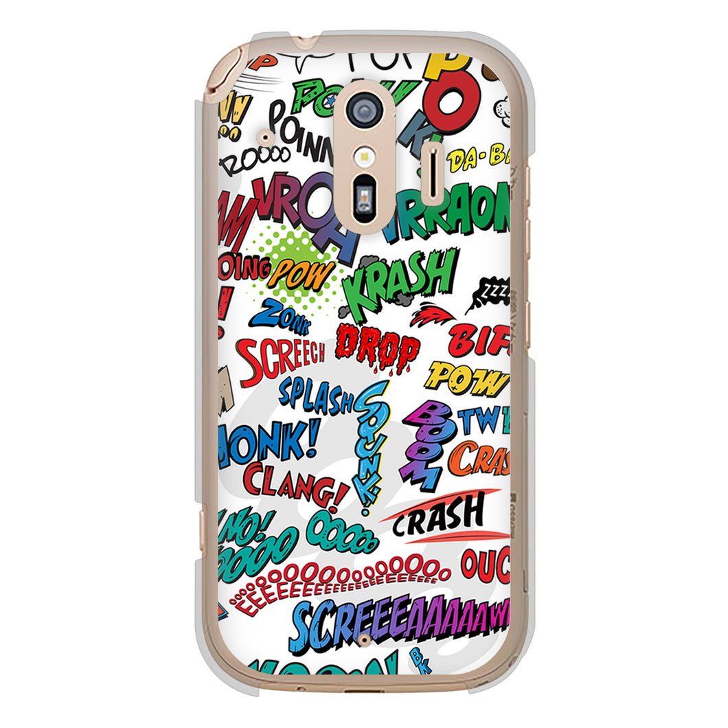 らくらくスマートフォン F-42A docomo 高画質仕上げ 背面印刷 ハードケース 【271 アメリカン キャッチコピー】