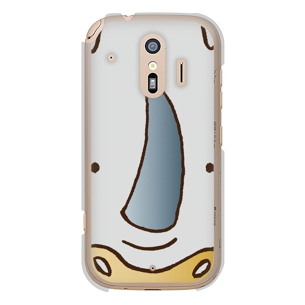 らくらくスマートフォン F-42A docomo 高画質仕上げ 背面印刷 ハードケース ドアップアニマル