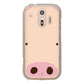 らくらくスマートフォン F-42A docomo 高画質仕上げ 背面印刷 ハードケース ドアップアニマル