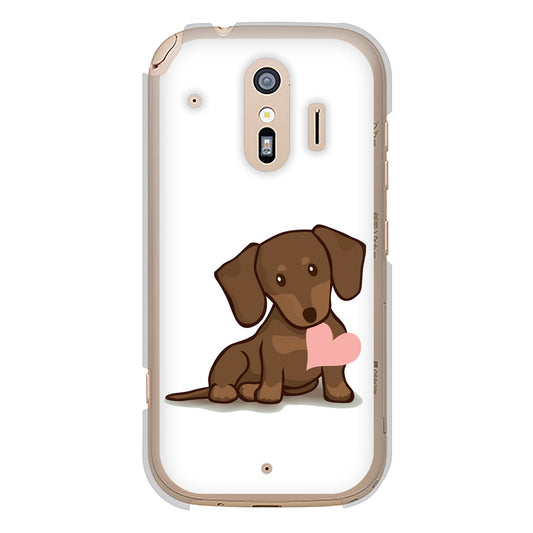 らくらくスマートフォン F-42A docomo 高画質仕上げ 背面印刷 ハードケース 【394 I love ダックス】