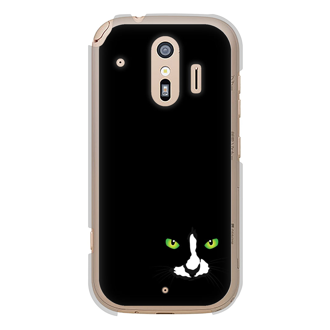 らくらくスマートフォン F-42A docomo 高画質仕上げ 背面印刷 ハードケース 【398 黒ネコ】