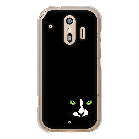 らくらくスマートフォン F-42A docomo 高画質仕上げ 背面印刷 ハードケース 【398 黒ネコ】