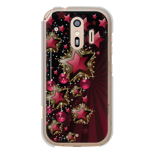 らくらくスマートフォン F-42A docomo 高画質仕上げ 背面印刷 ハードケース 【434 星の壁】