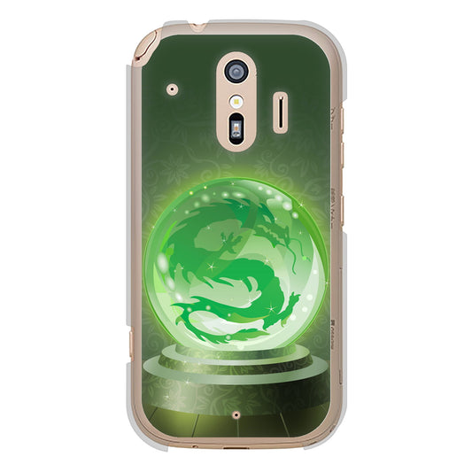 らくらくスマートフォン F-42A docomo 高画質仕上げ 背面印刷 ハードケース 【439 水晶に浮かぶ龍】